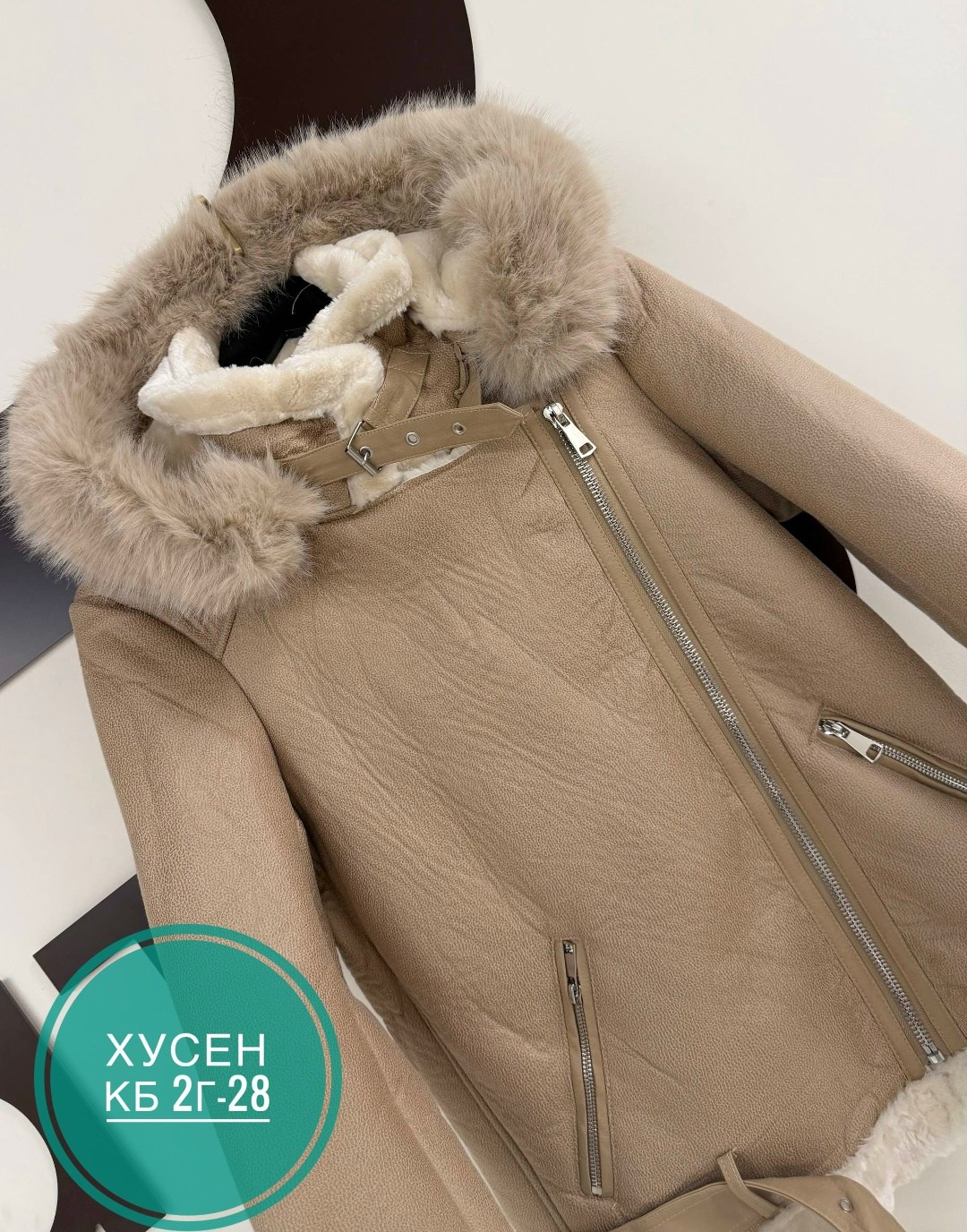 дубленка женская,дублёнка,короткие дубленки,дубленка авиатор,дубленка женская зимняя