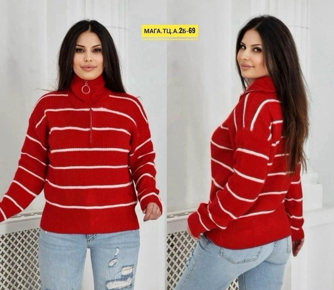 кофта женская,кофта кардиган,свитер джемпер оверсайз,кардиган,кардиган женский