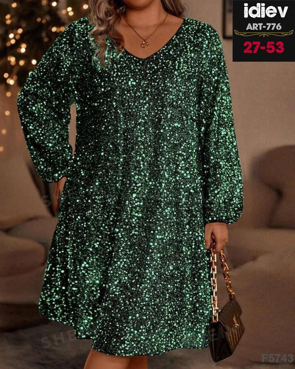 женское платье с блестками,платье с пайетками,блестящее платье большого размера,платье с пайетками женское,платье с блестками