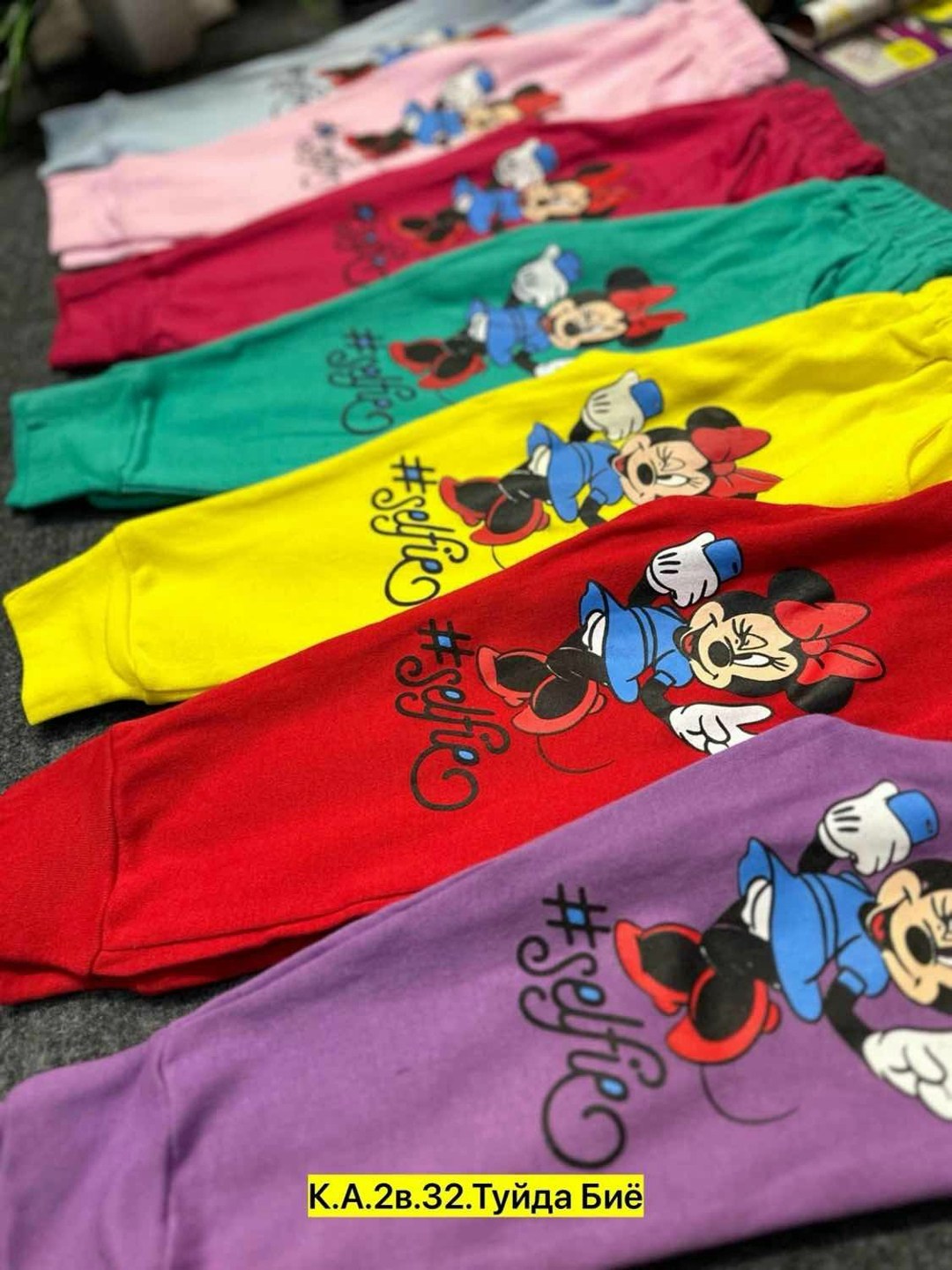 штаны детские,детские брюки,штаны для девочек,брюки спортивные для девочек,брюки для девочек