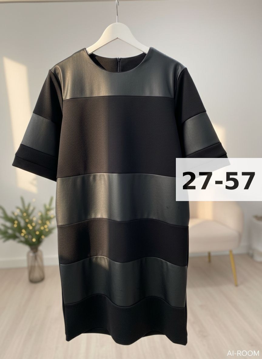 женский платье,платье,платье комбинированное,платье большие размеры,стильное платье