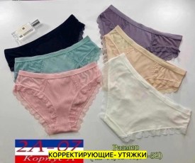 Нижнее белье