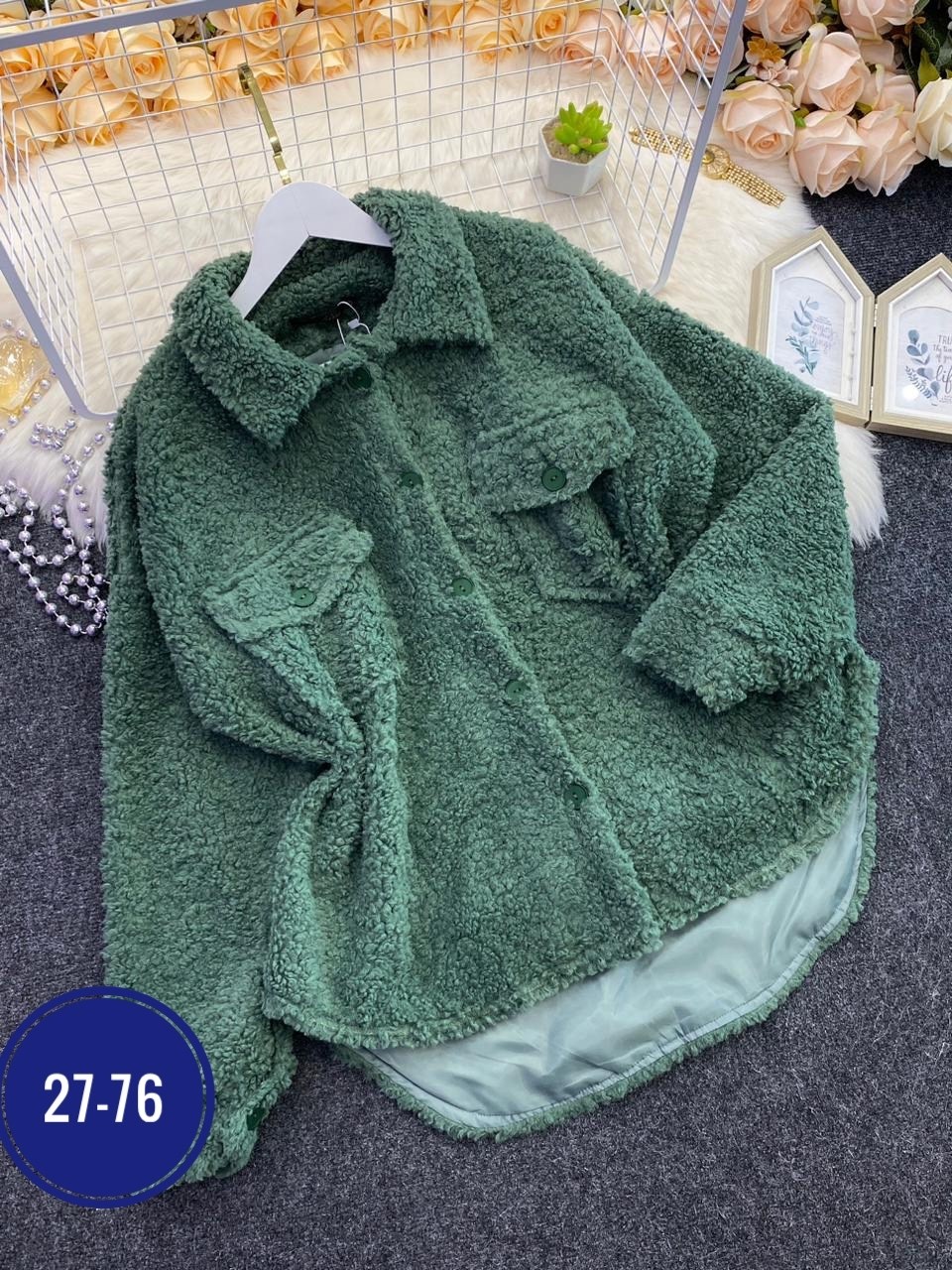 куртка стильная,пальто барашек,женская куртка,женская кофта,куртка барашек