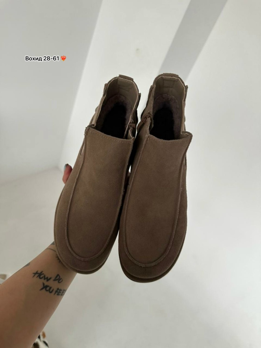 ,женские угги,угги женские натуральный мех,зимняя  женская,женская