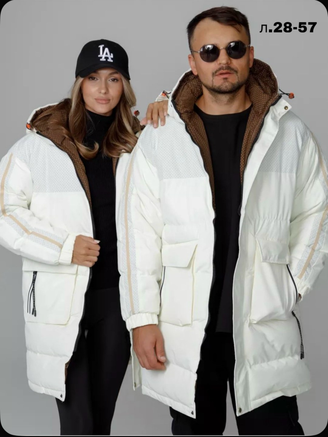 зимние куртки,пуховики мужские,куртка зимняя удлиненная,куртка удлиненная,куртка мужская