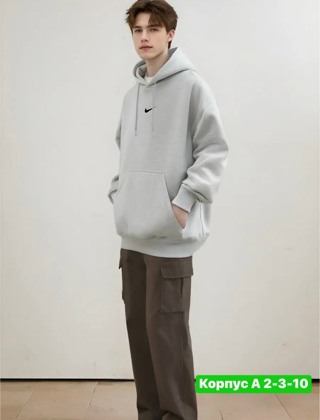 толстовка с капюшоном,модная толстовка,толстовка,толстовка мужская с капюшоном,толстовка оверсайз