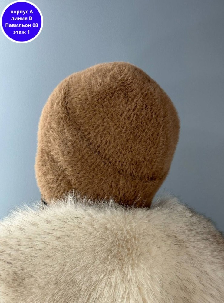 шапка ушанка женская зимняя вязаная,шапка зимняя из ангора,женская зимняя шапка,шапка женская,шапка женская зимняя ушанка