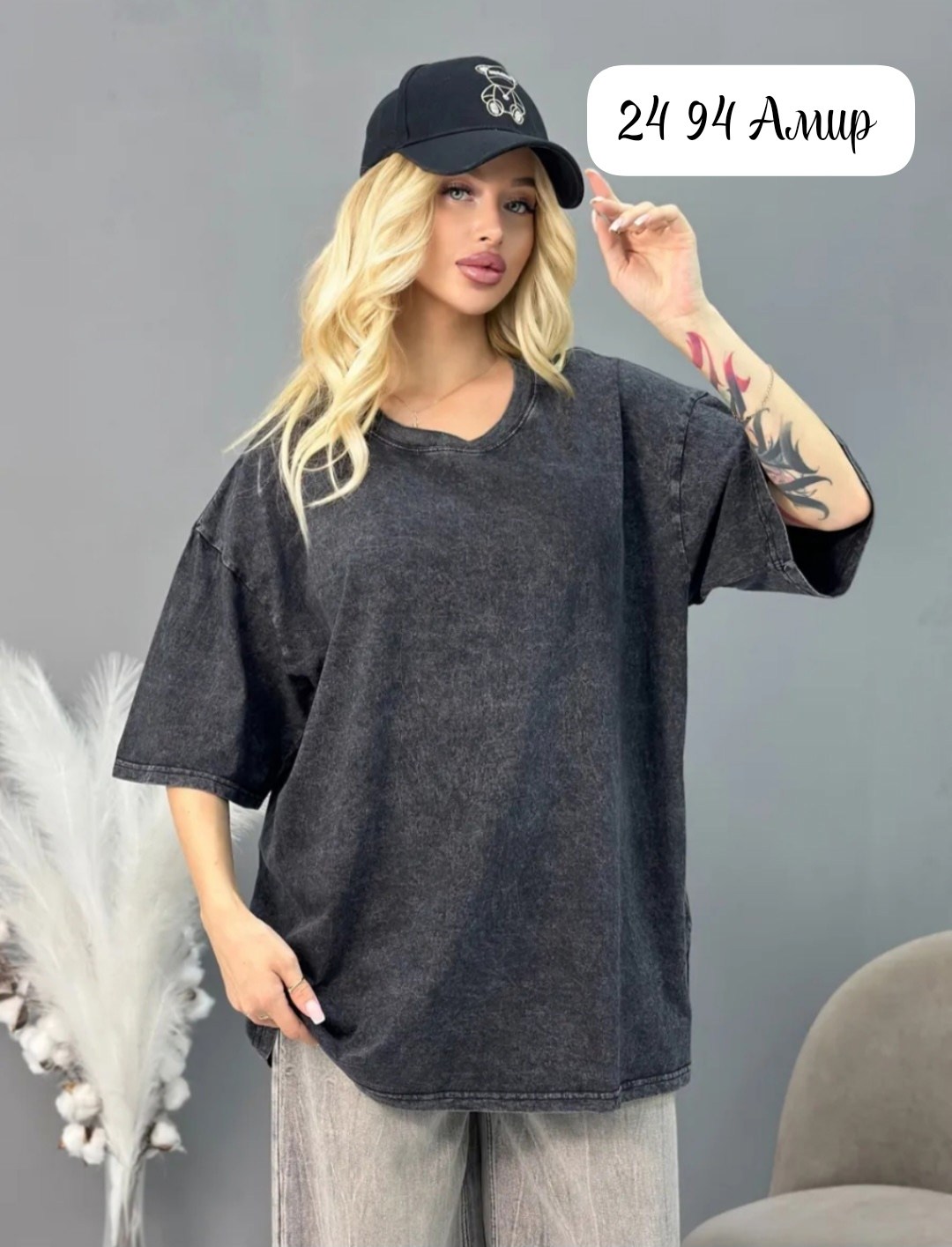 футболка оверсайз варенка,футболка варенка оверсайз розовая,футболка оверсайз,женская футболка оверсайз,футболочка в стиле оверсайз