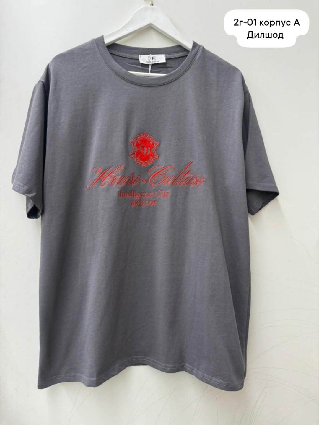 женская футболка,футболка,футболка мужская,одежда футболка