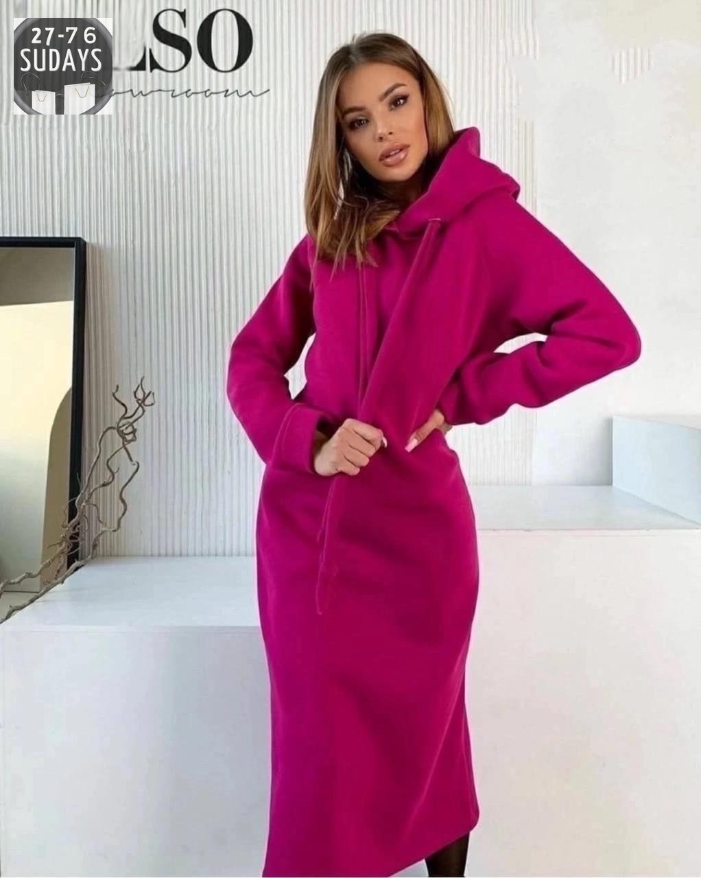 платье с капюшоном,платье с капюшоном и длинным рукавом,платье теплое с капюшоном,платье из флиса,платье худи с капюшоном