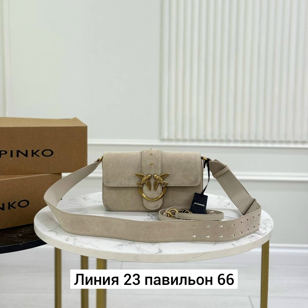 женская сумка pinko,сумка pinko,сумка pinko коричневый,сумка,сумка замшевая