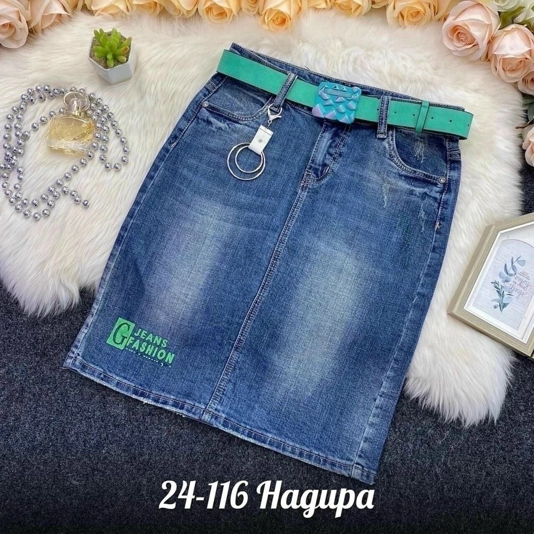 джинсы юбка,ремень женский для джинс,ремень для джинсов женский,ремень для джинсов,ремень для джинс