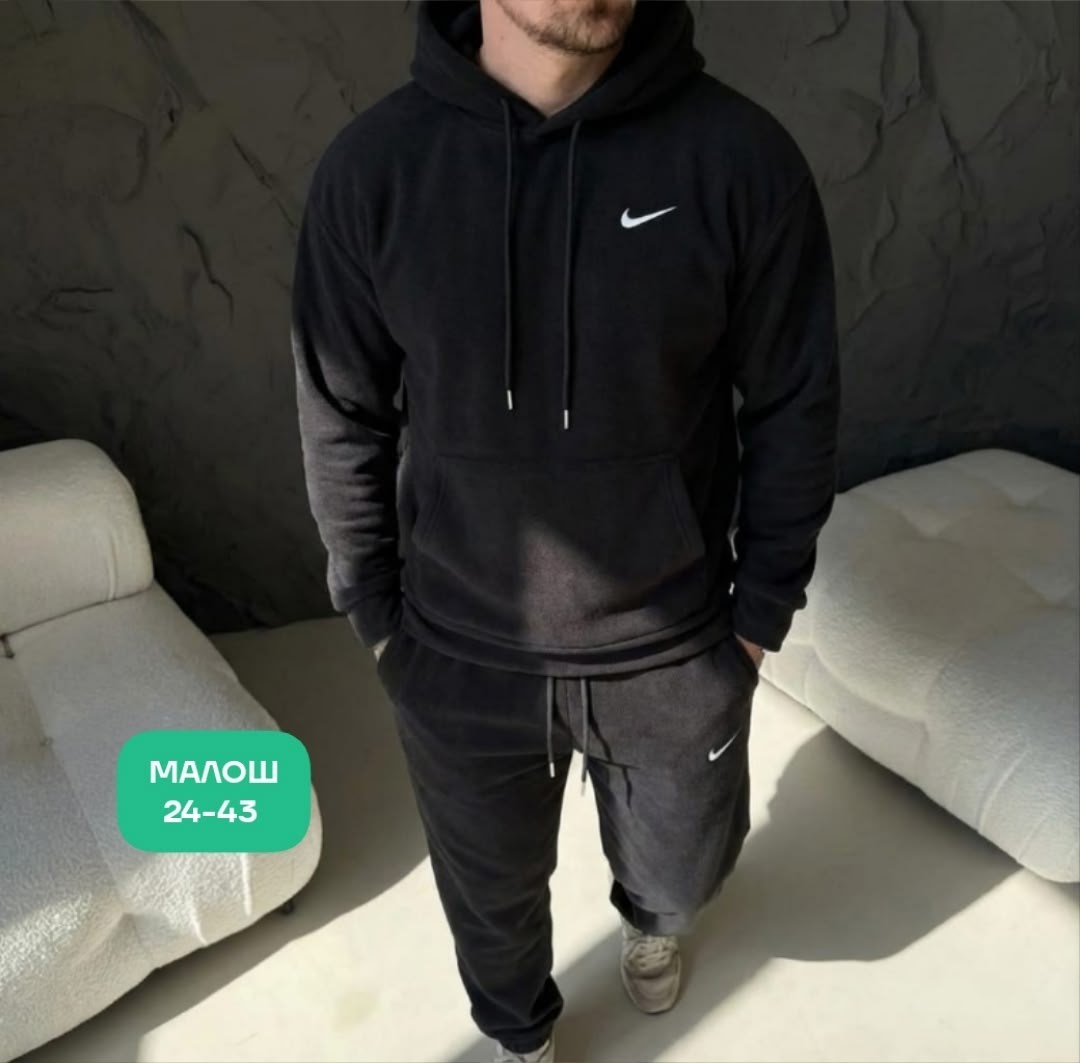 спортивный костюм nike,костюм на флисе мужской,костюм на флисе,костюм спортивный,мужской спортивный костюм теплый на флисе
