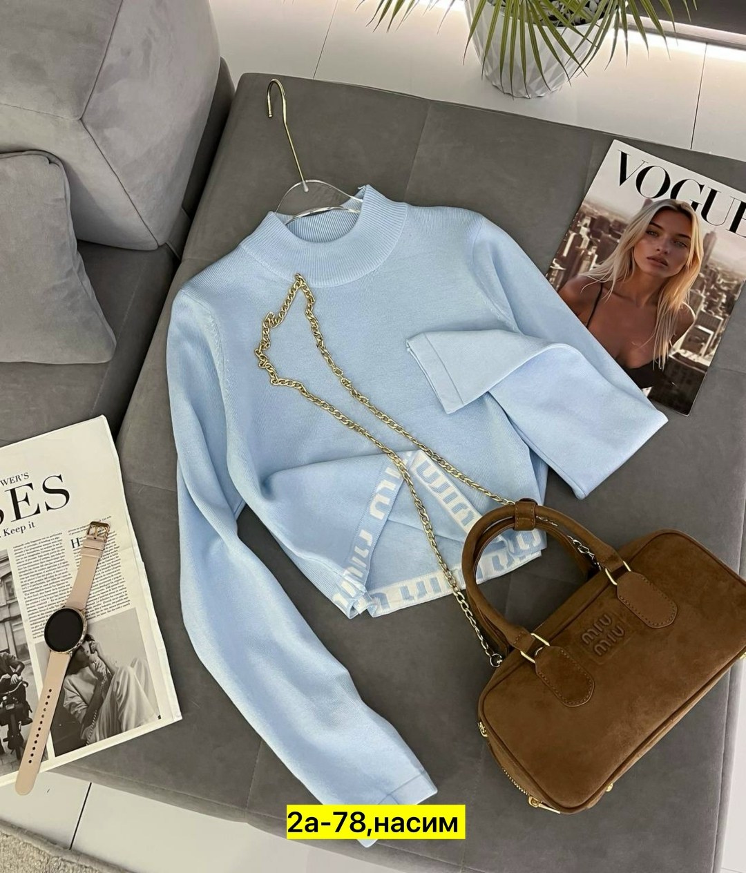 женская кофта,кофта модная,женские кофточки,кофта женская теплая,