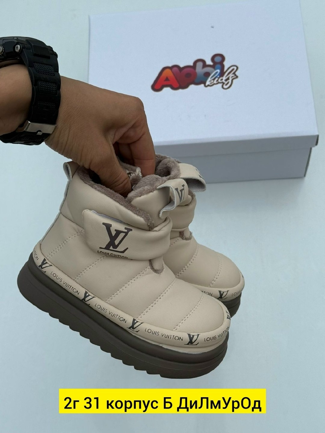 , детская,детские ботинки,ботинки эко кожа,дутики зимние детские