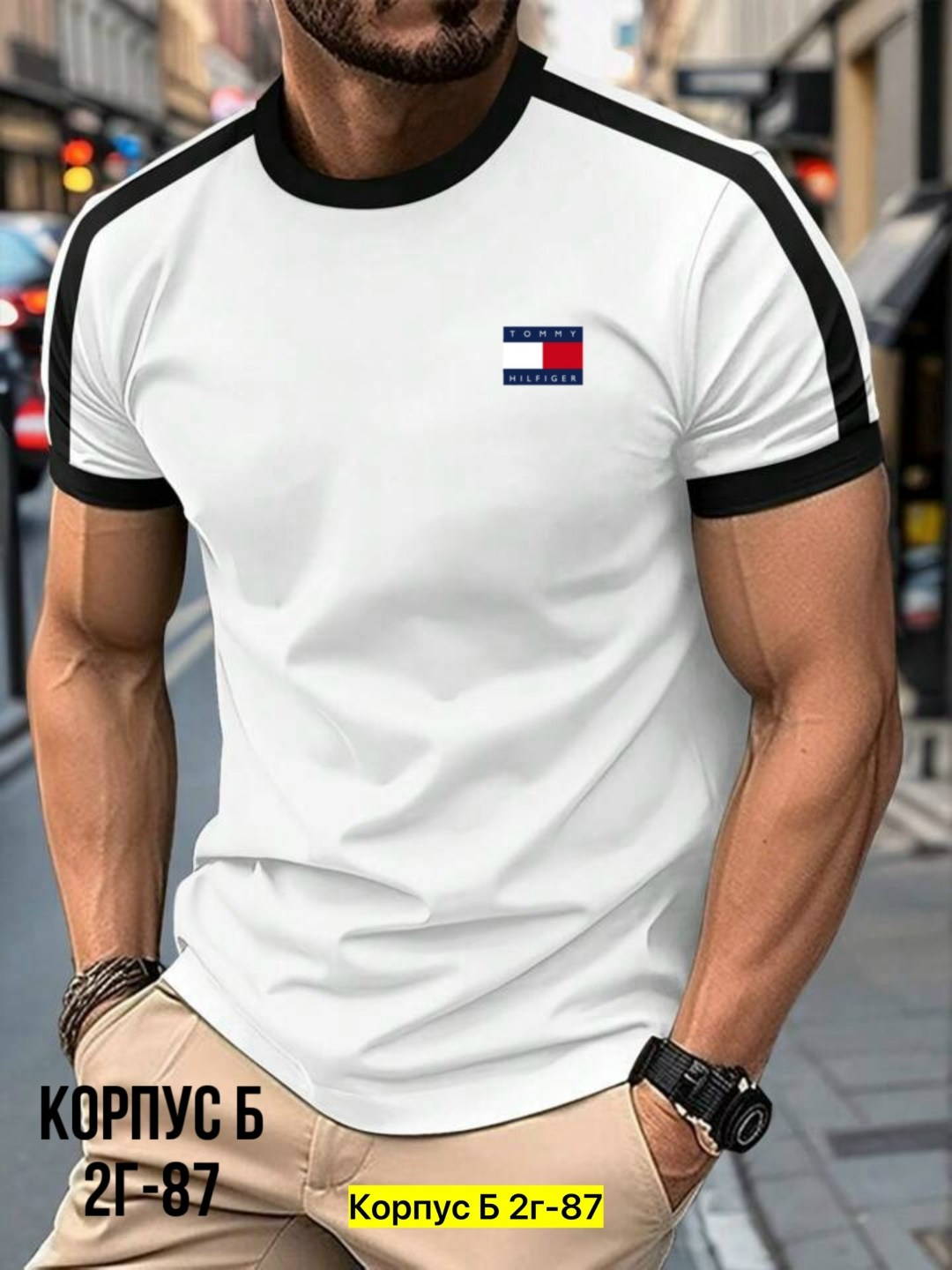 мужская футболка,модные мужские футболки,футболка мужская белая,мужская летняя футболка,мужские футболки