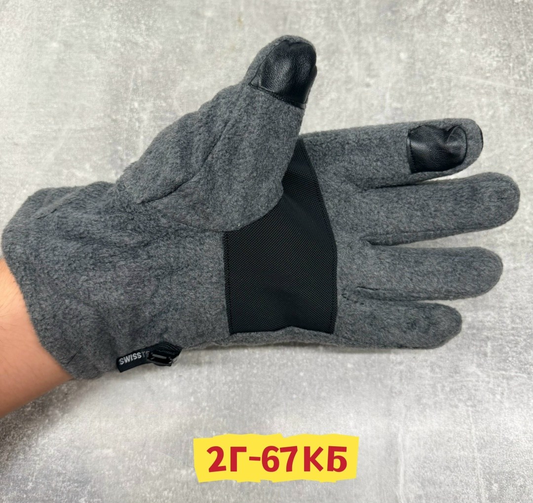 мужские перчатки,перчатки мужские зимние,перчатки nike,перчатки мужские nike,перчатки найк