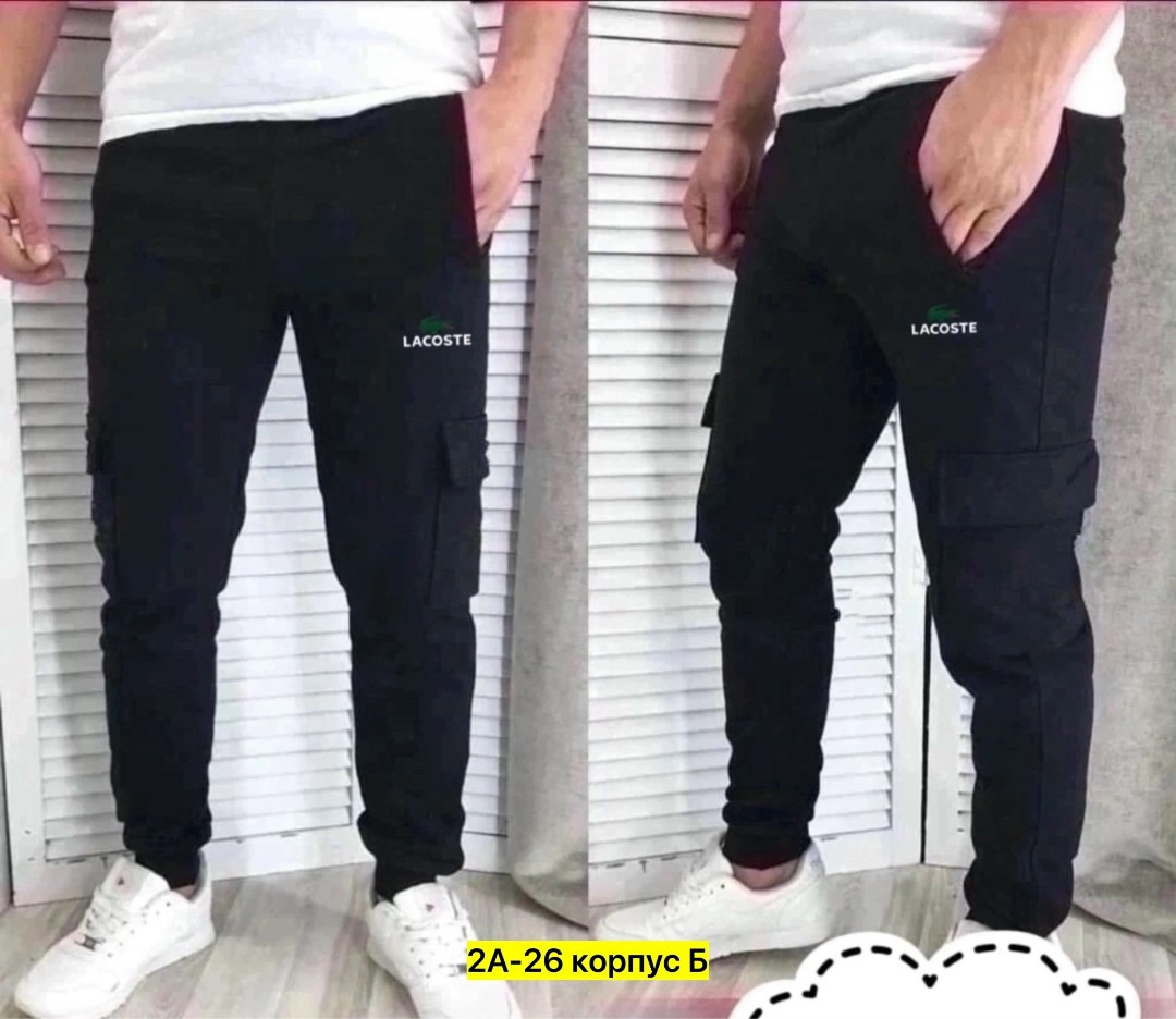 мужские спортивные штаны,брюки спортивные мужские,мужские штаны ,спортивные штаны,спортивные брюки спортивные штаны