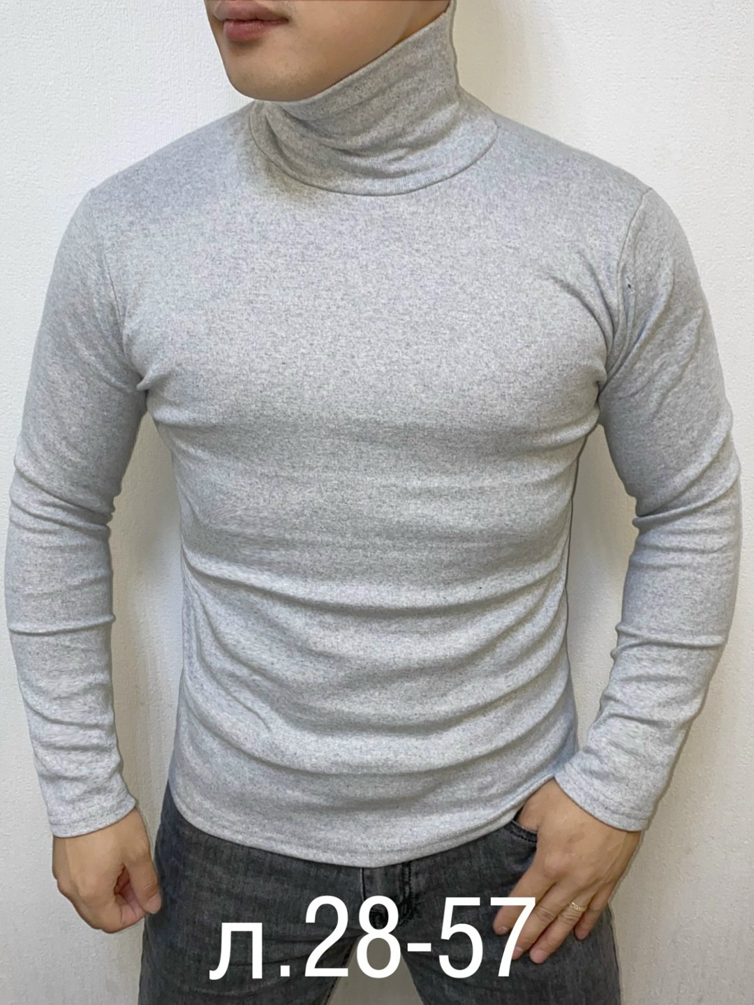 водолазка флисовая,водолазка мужcкая,водолазка,мужская кофта,свитер для мужчин