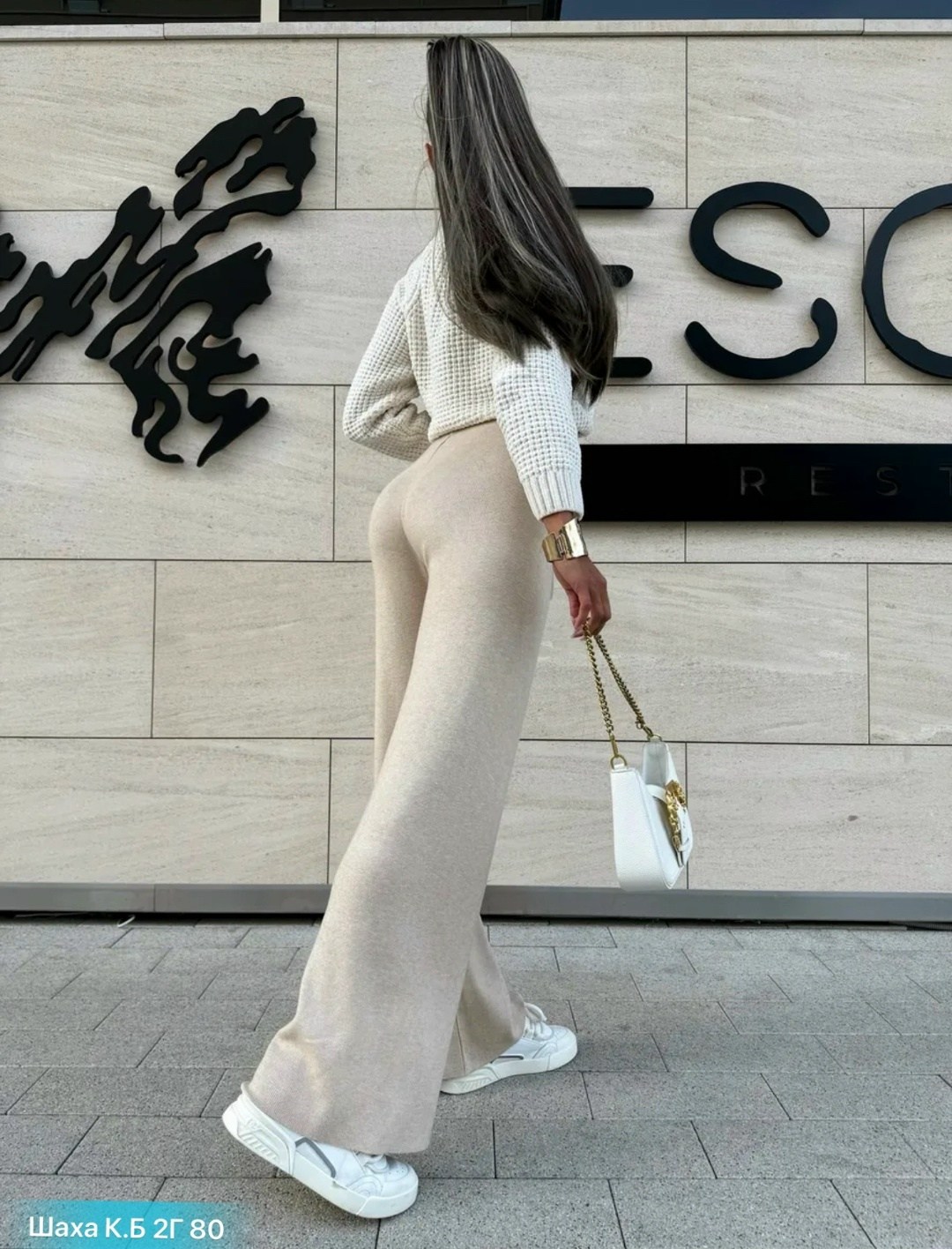 брюки вязаные трикотажные,вязаные брюки,трикотажные брюки,брюки вязаные кашемир,брюки трикотажные палаццо