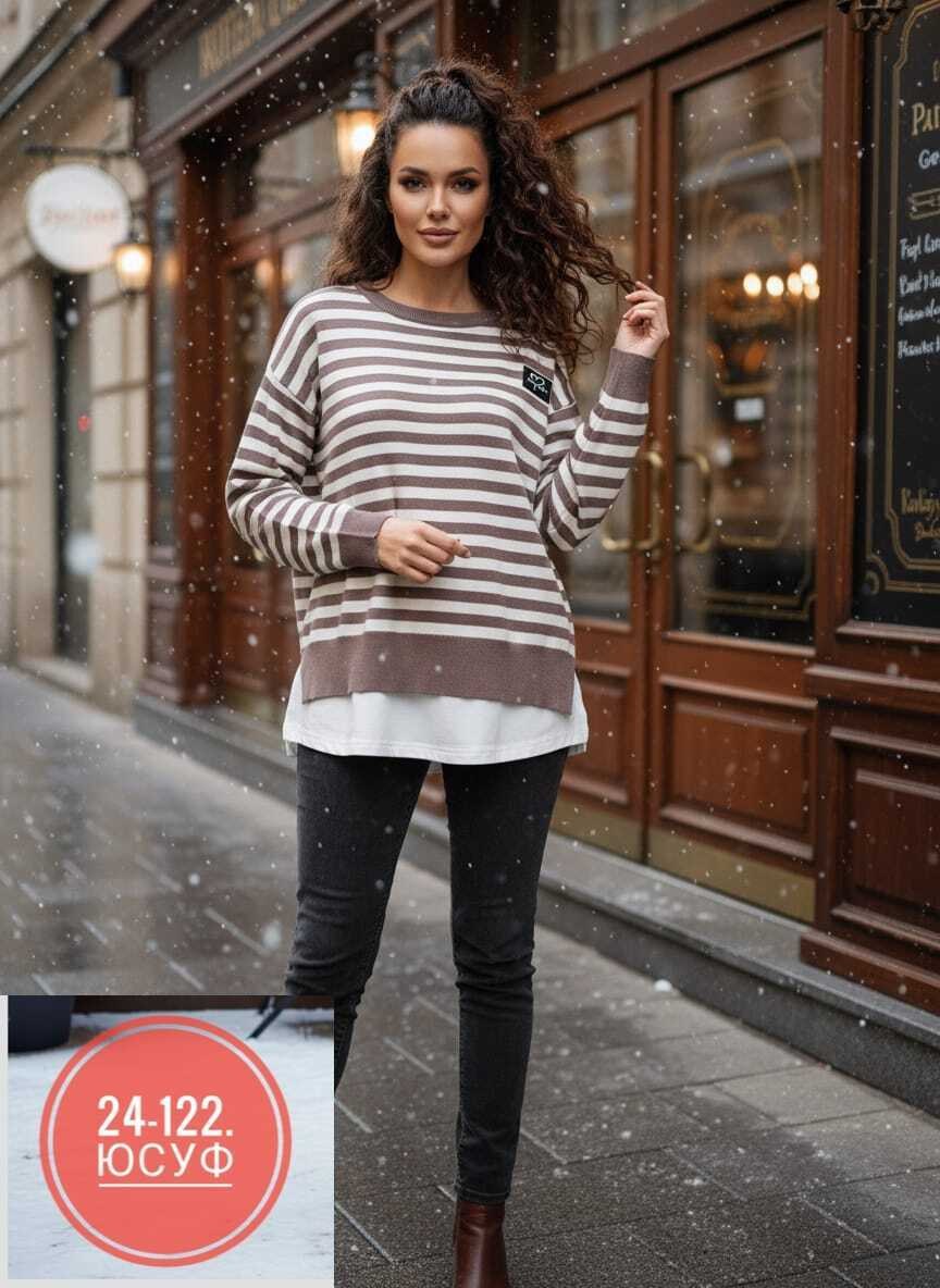стильная кофта,женская кофта,свитера женские,модные свитера,кофта в полоску