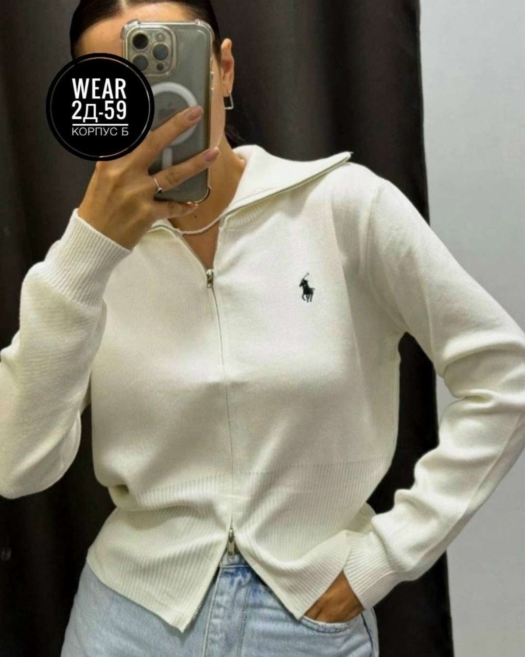 женская кофта,кофта кашемир,кофта,кофта толстовка,свитер женский ralph lauren серый деним