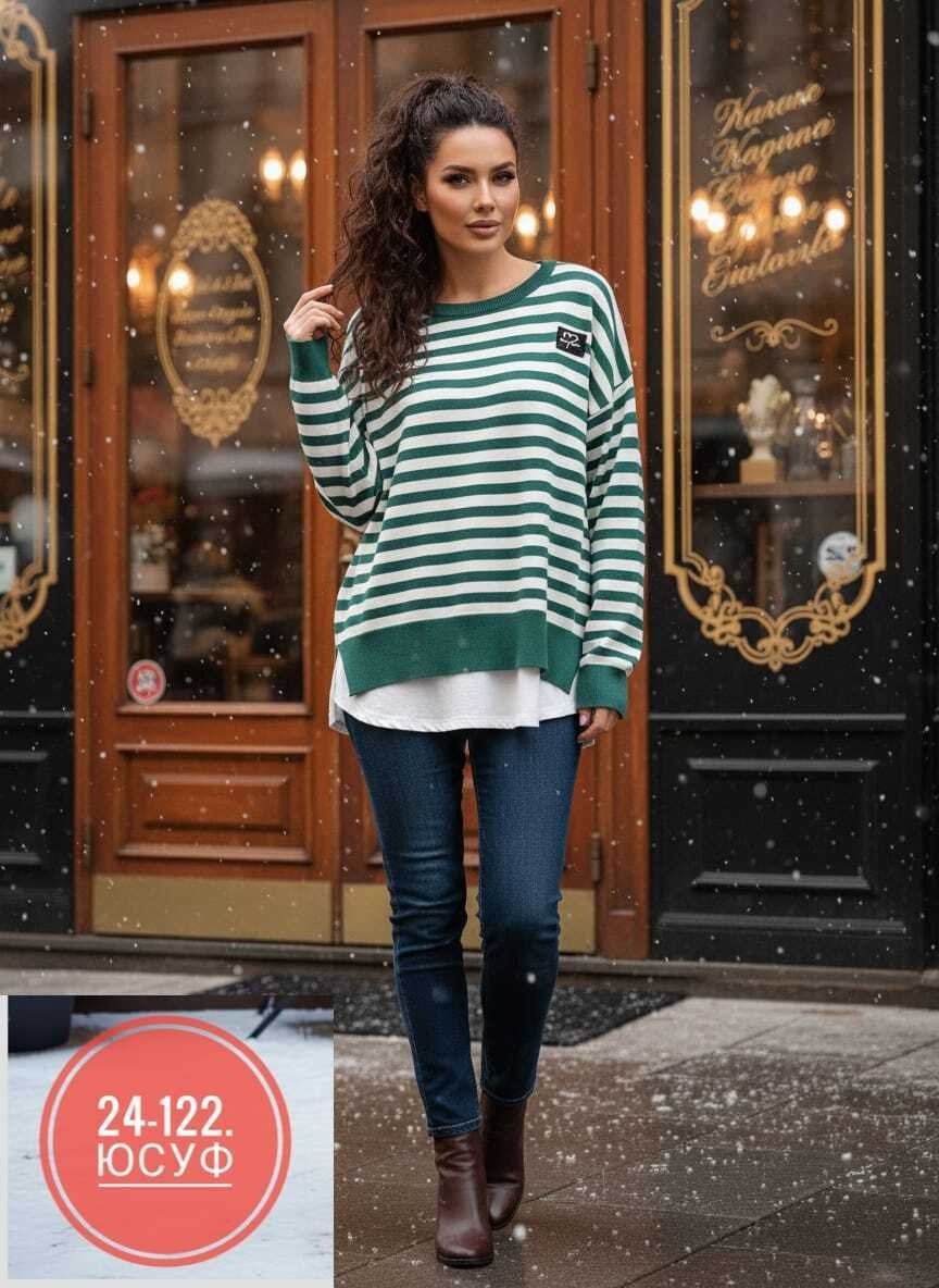стильная кофта,женская кофта,свитера женские,модные свитера,кофта в полоску