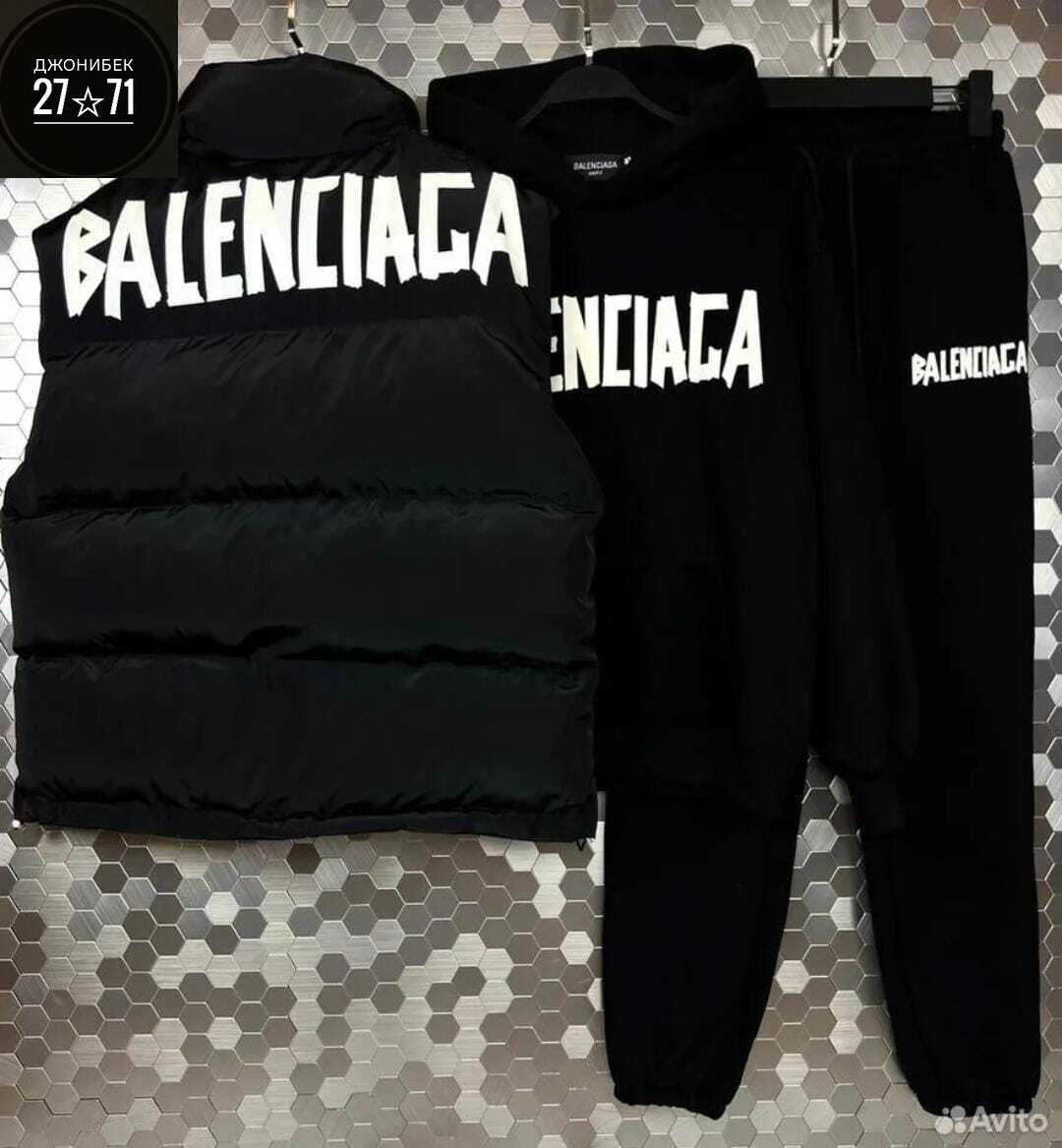 balenciaga куртка,зимняя куртка баленсиага,пуховик balenciaga,куртка черная баленсиага,баленсиага кристобаль