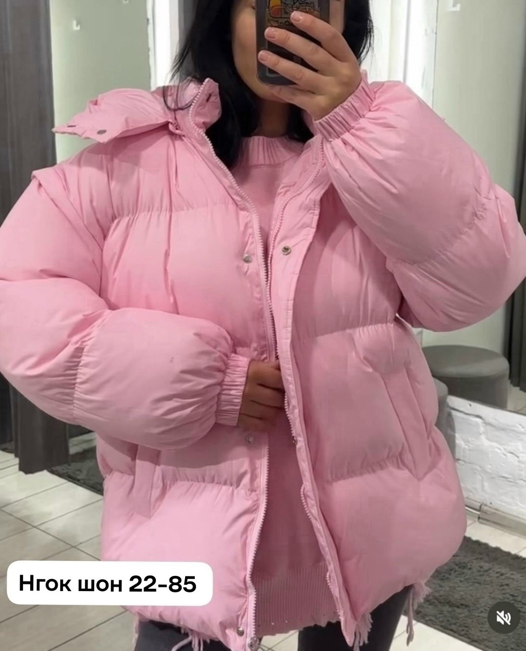 женские куртки,куртка зимняя для девочек,куртка,куртка зимняя женская,куртка