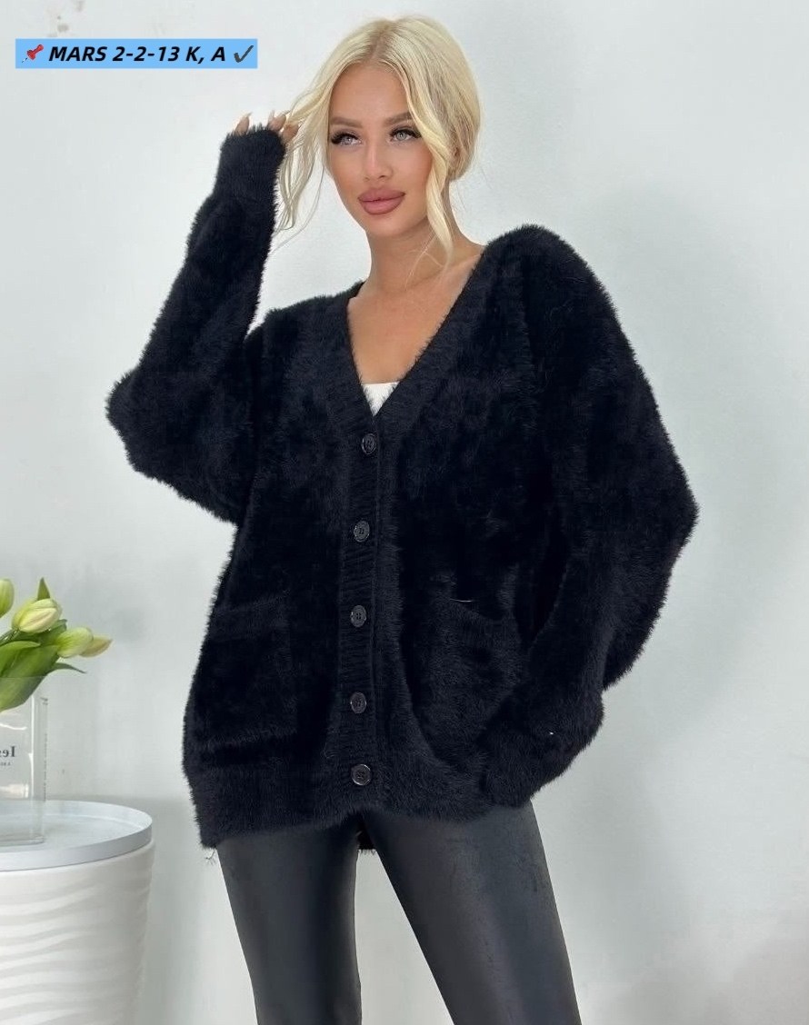 кардиган женский вязанный удлиненный,женский вязаный кардиган,кардиган,кардиган вязанный,кардиган вязанный удлиненный