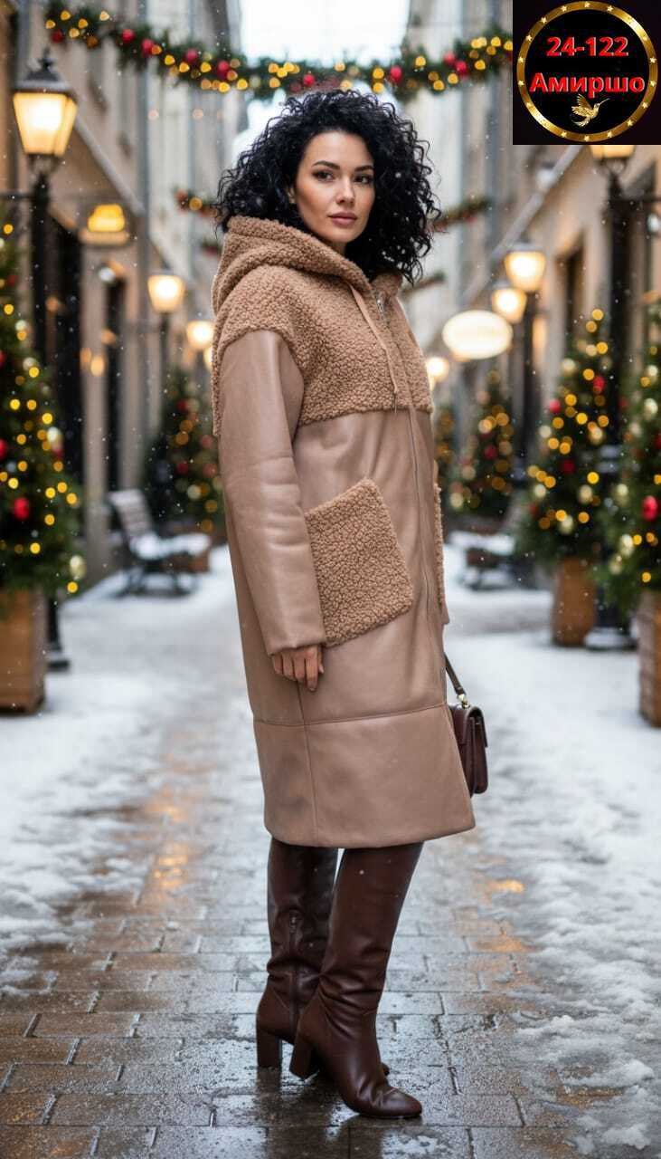 дубленка,дублёнка женская,искусственная дублёнка,двухсторонняя дубленка,натуральная дубленка