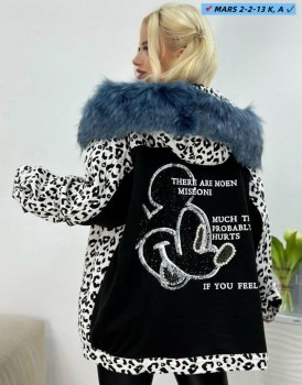 Верхняя одежда