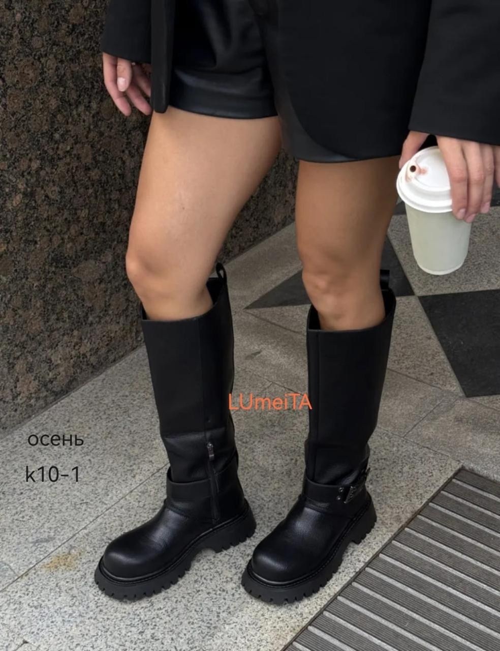 бежевые сапоги на грубой подошве,кожаные женские ботинки на толстой подошве bestyle,женские сапоги,бежевые сапоги,сапоги диор