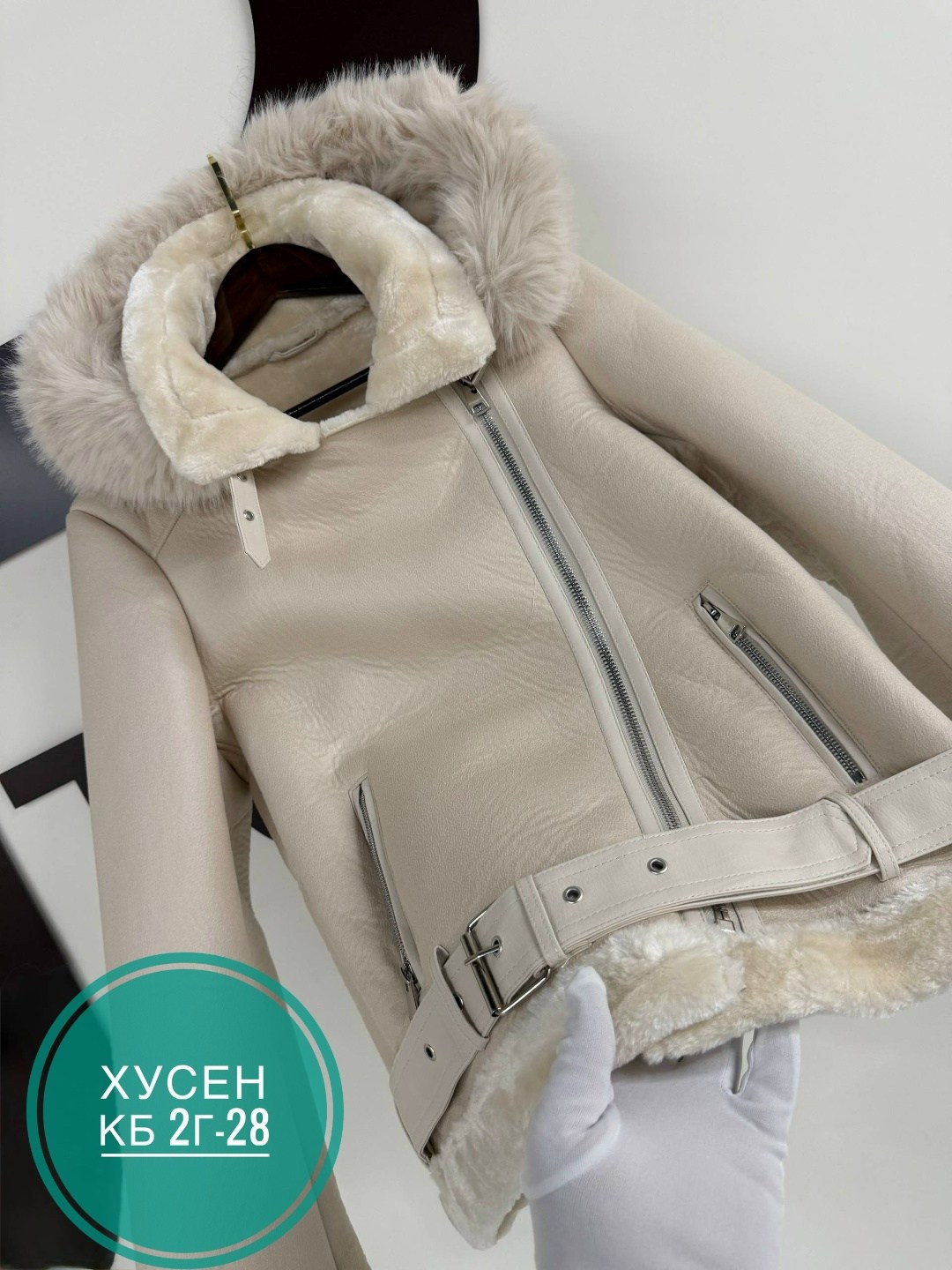 дубленка женская,дублёнка,короткие дубленки,дубленка авиатор,дубленка женская зимняя