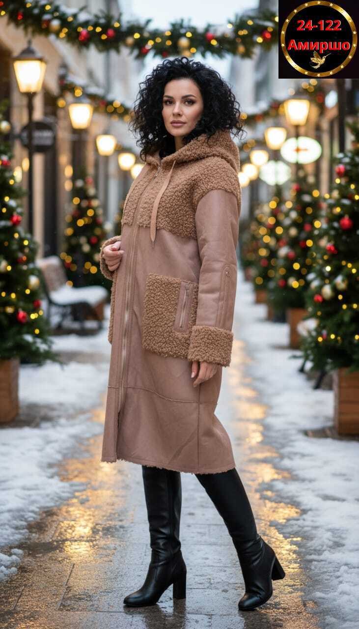 дубленка,дублёнка женская,искусственная дублёнка,двухсторонняя дубленка,натуральная дубленка