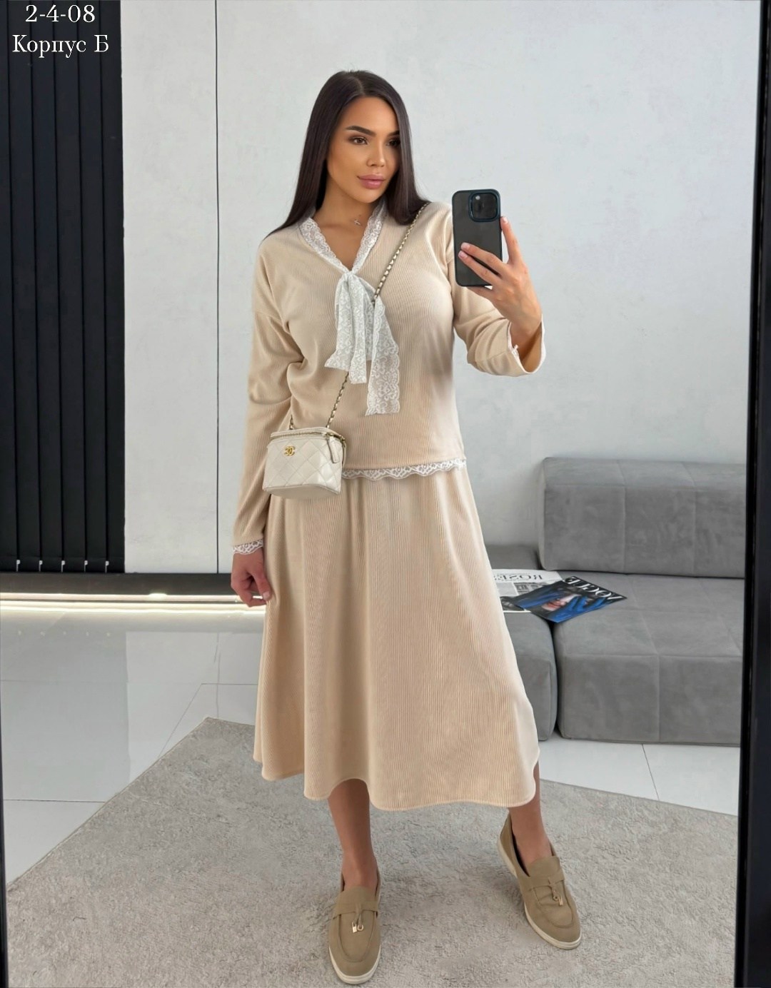 костюм с юбкой,костюм с юбкой лапша,костюмы женские с юбкой,костюм юбка с кофтой,трикотажный костюм