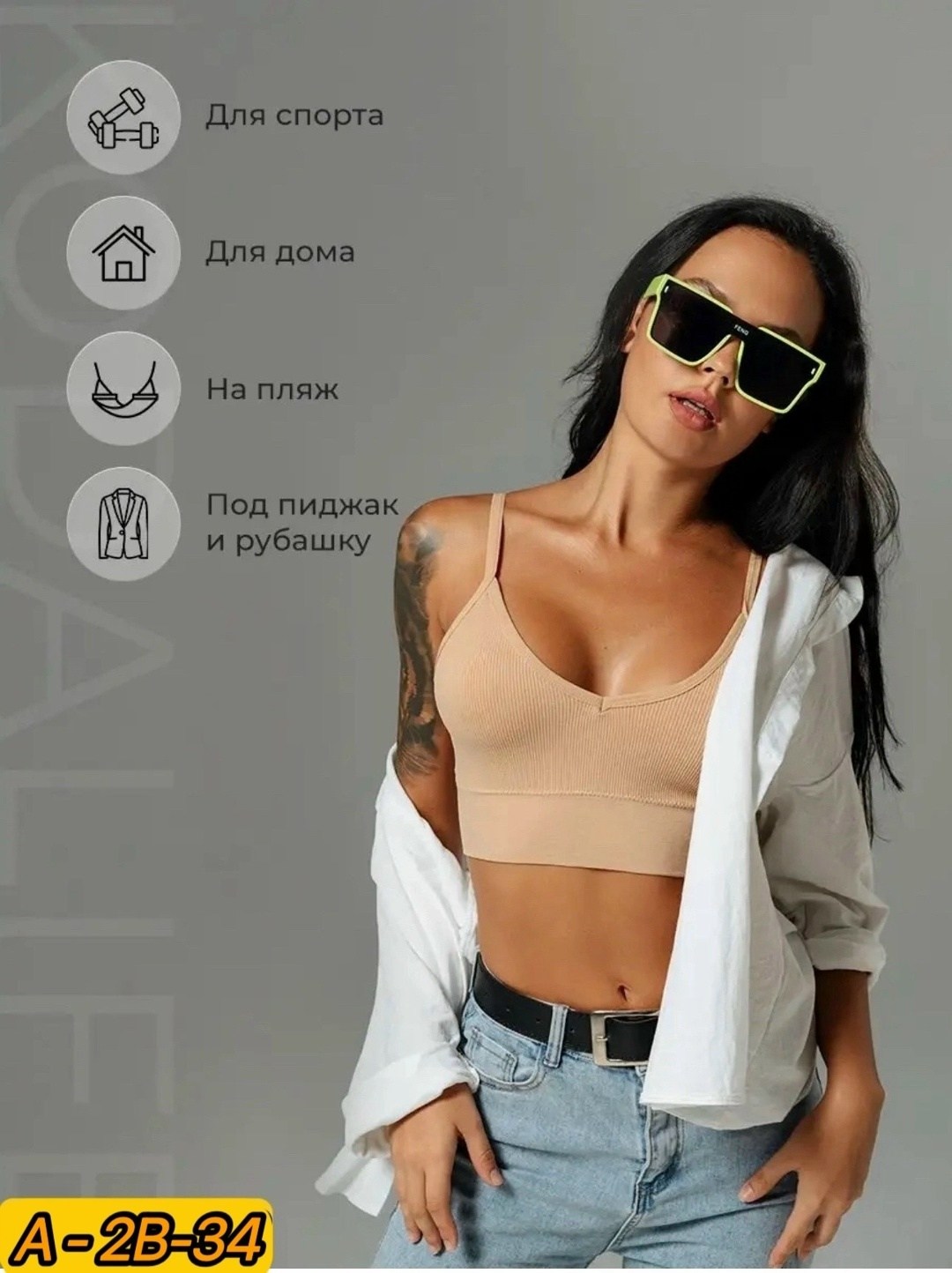 комплекты нижнее белье женский,спортивное женское белье,женская нижнее белье,нижнее белье комплект бесшовное спортивное топ,женские комплекты белья