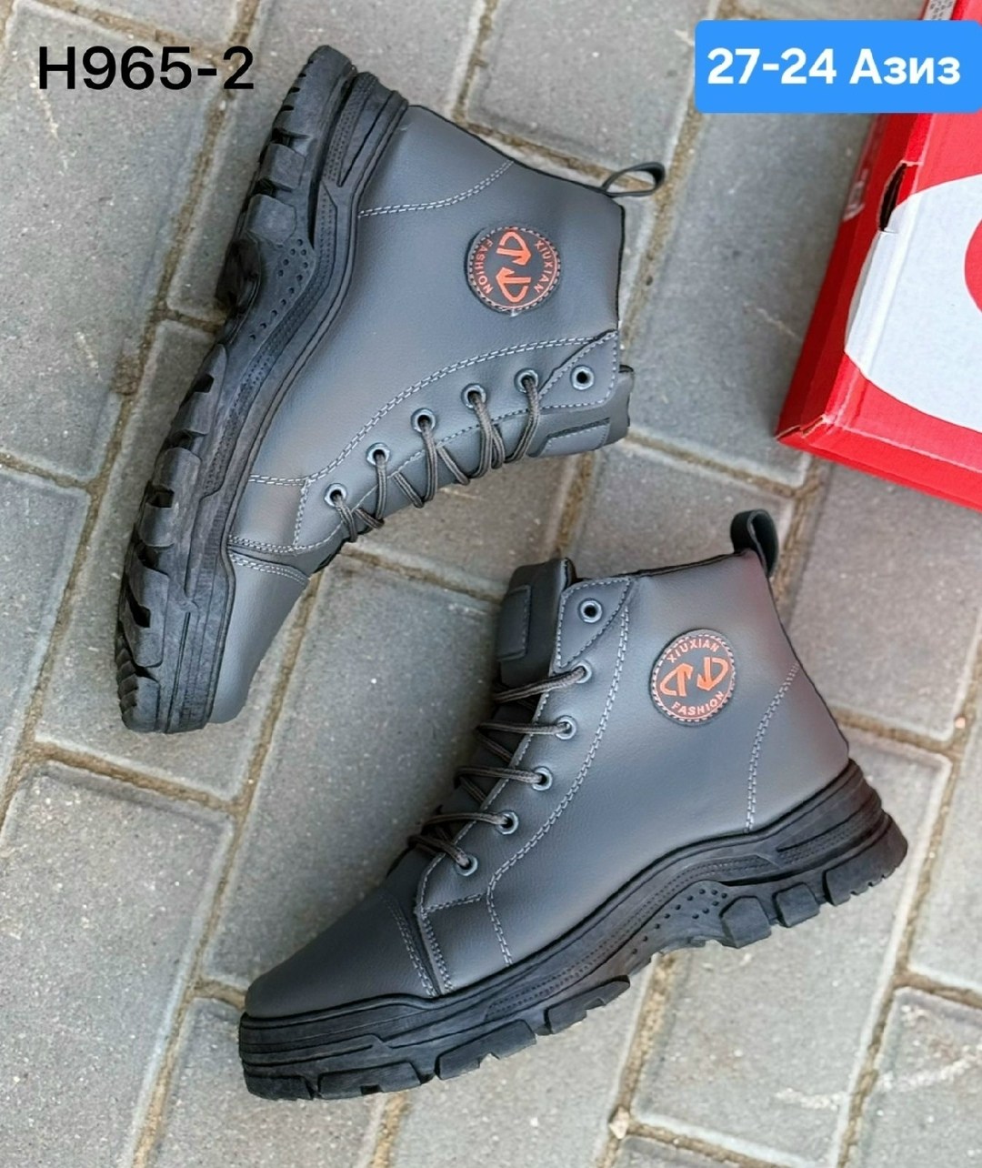 ,ботинки мужские зимние,ботинки,мужские ботинки,мужская зимняя