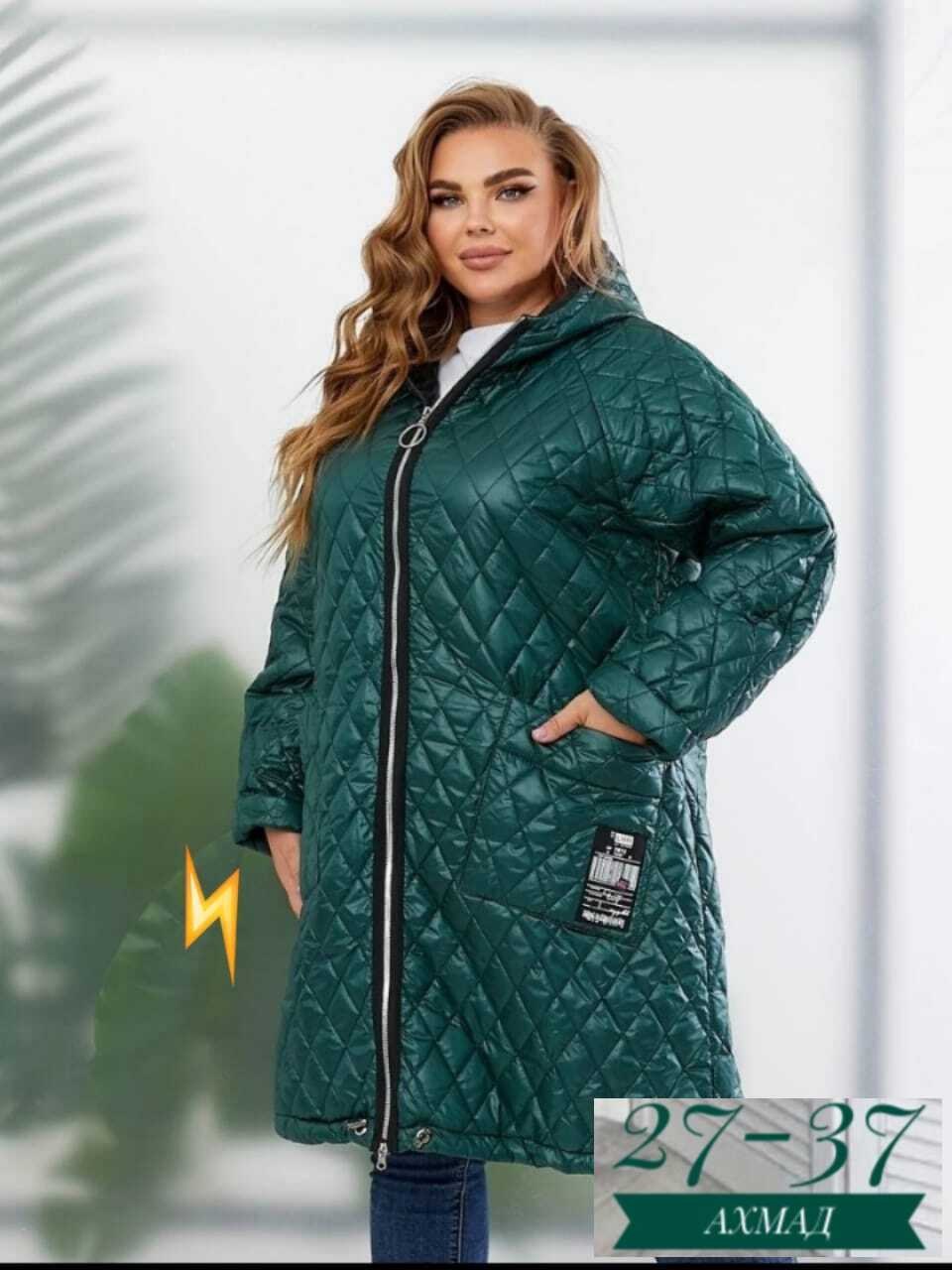 демисезонная куртка на синтепоне,удлиненная куртка,демисезонная куртка,куртка женская демисезонная,женская куртка большого размера