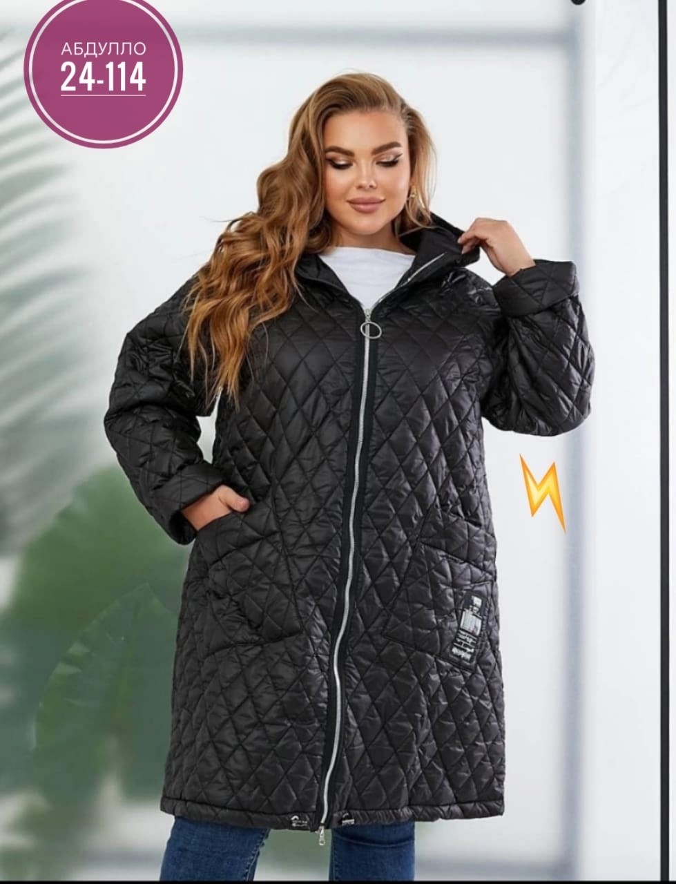 женская куртка большого размера,демисезонная куртка,удлиненная куртка,куртка демисезонная женская,куртка женская