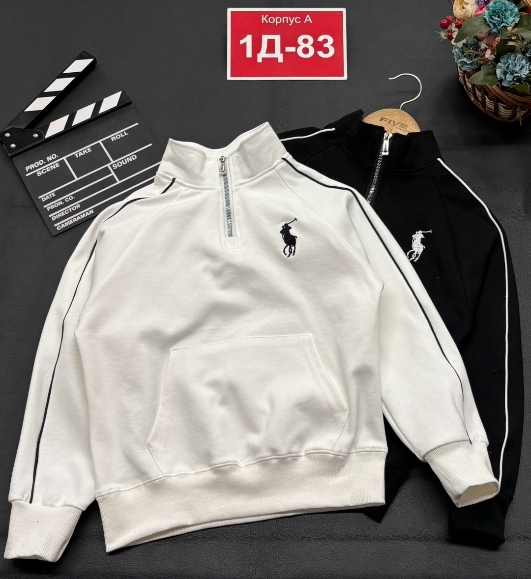 кофта детская,школьная кофта,кофта поло,водолазка кофта,толстовка кофта