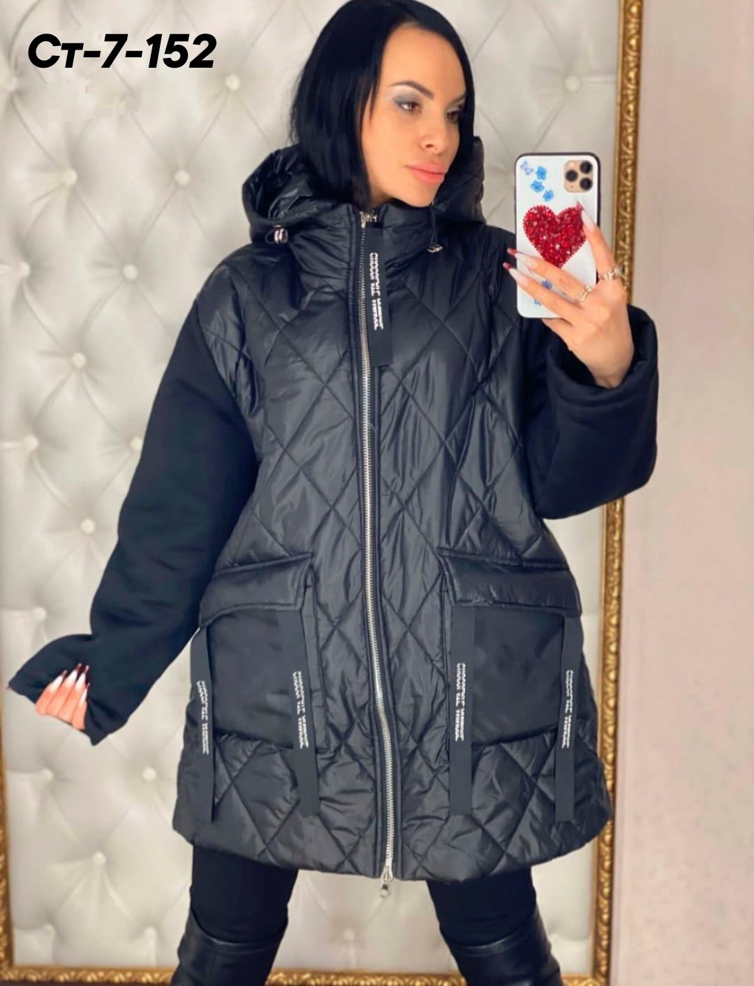 демисезонная куртка,женская куртка демисезонная,женская куртка,куртка,куртка женская демисезон