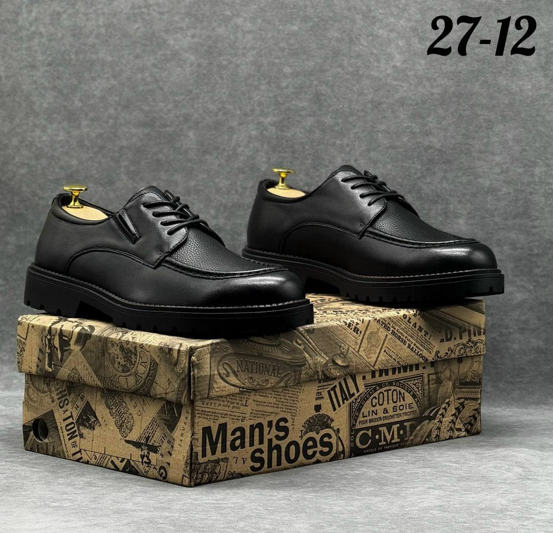 , мужская,туфли мужские,туфли мужские классические,мужская классическая