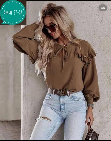 стильная блуза,стильная блузка,женская повседневная блузка,женская блуза,блуза