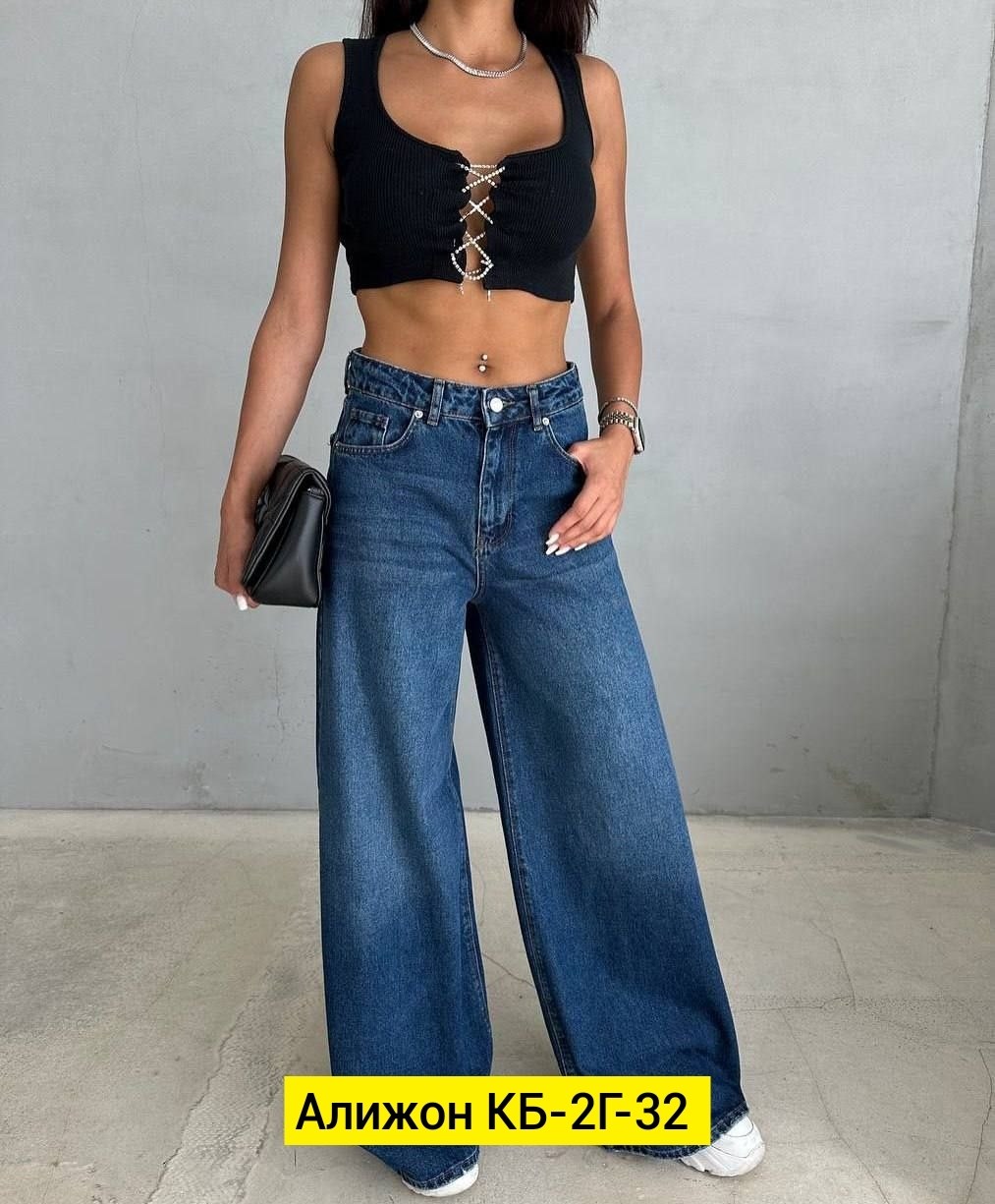 женские джинсы,джинсы трубы женские широкие,женские широкие джинсы,джинсы палаццо,джинсы трубы