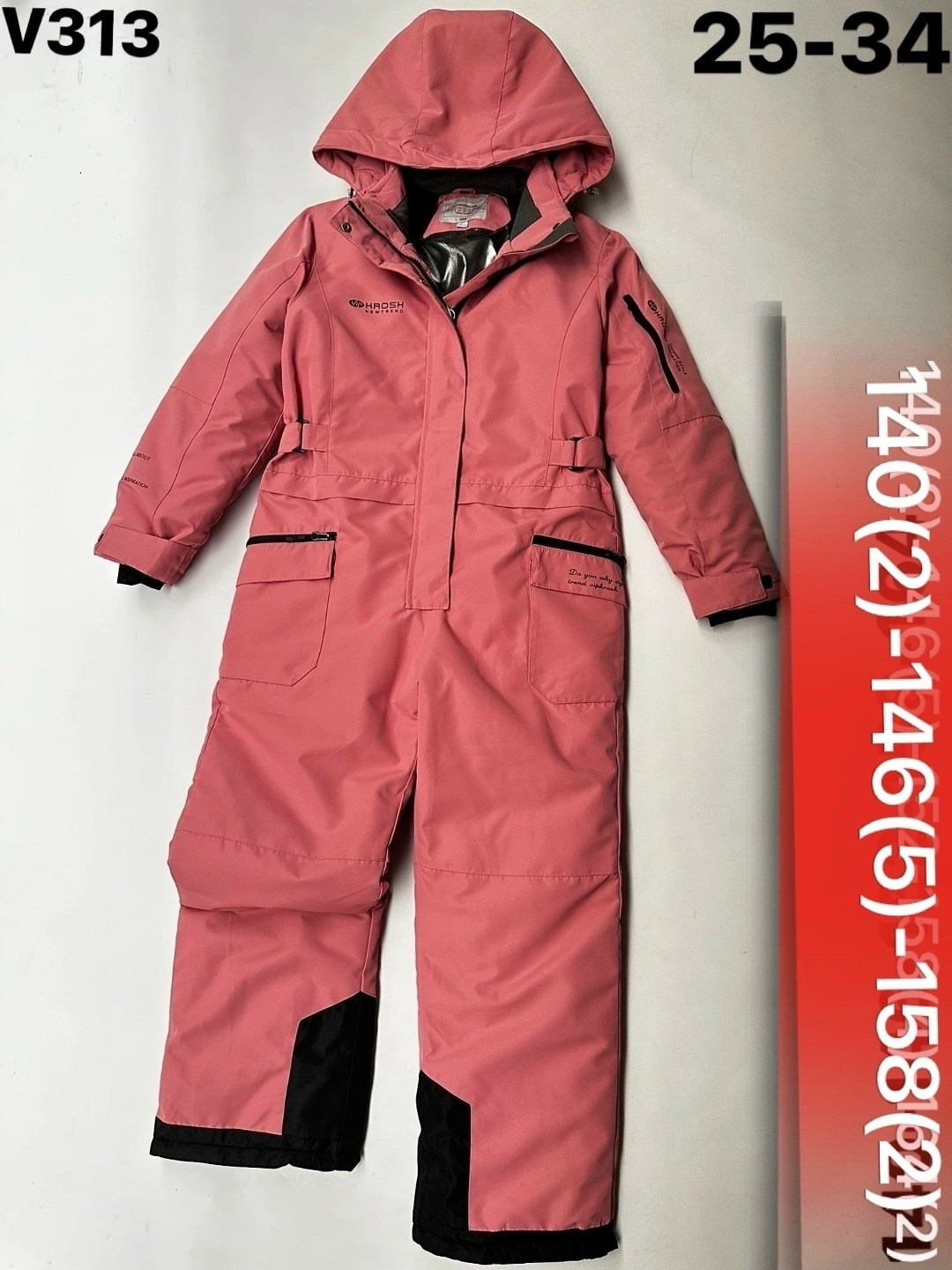 комбинезон зимний для мальчика 92-116,raskid комбинезоны зимние детские,комбинезон детский зимний для мальчика 134-140,комбинезон зима,зимний комбинезон