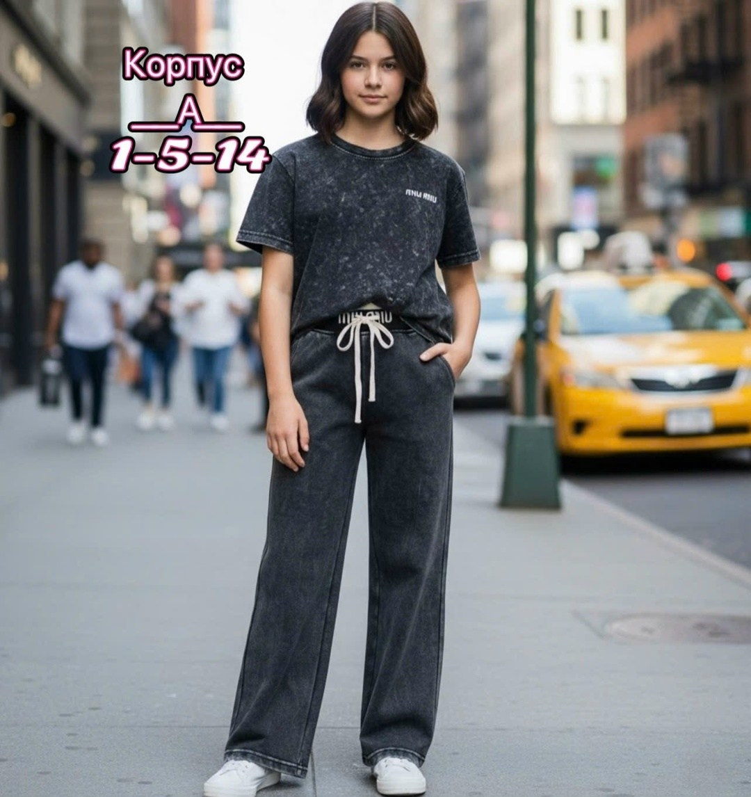 джинсы для девочки широкие,джинсы для девочки,джинсы для подростка,широкие джинсы для подростков девочек,брюки для девочек