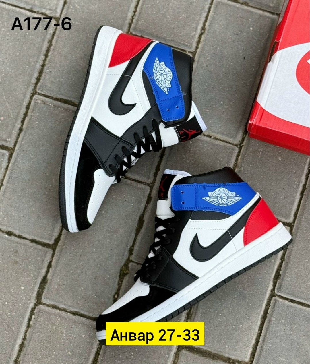 кроссовки,,мужская  кроссовки,женские кроссовки,кроссовок