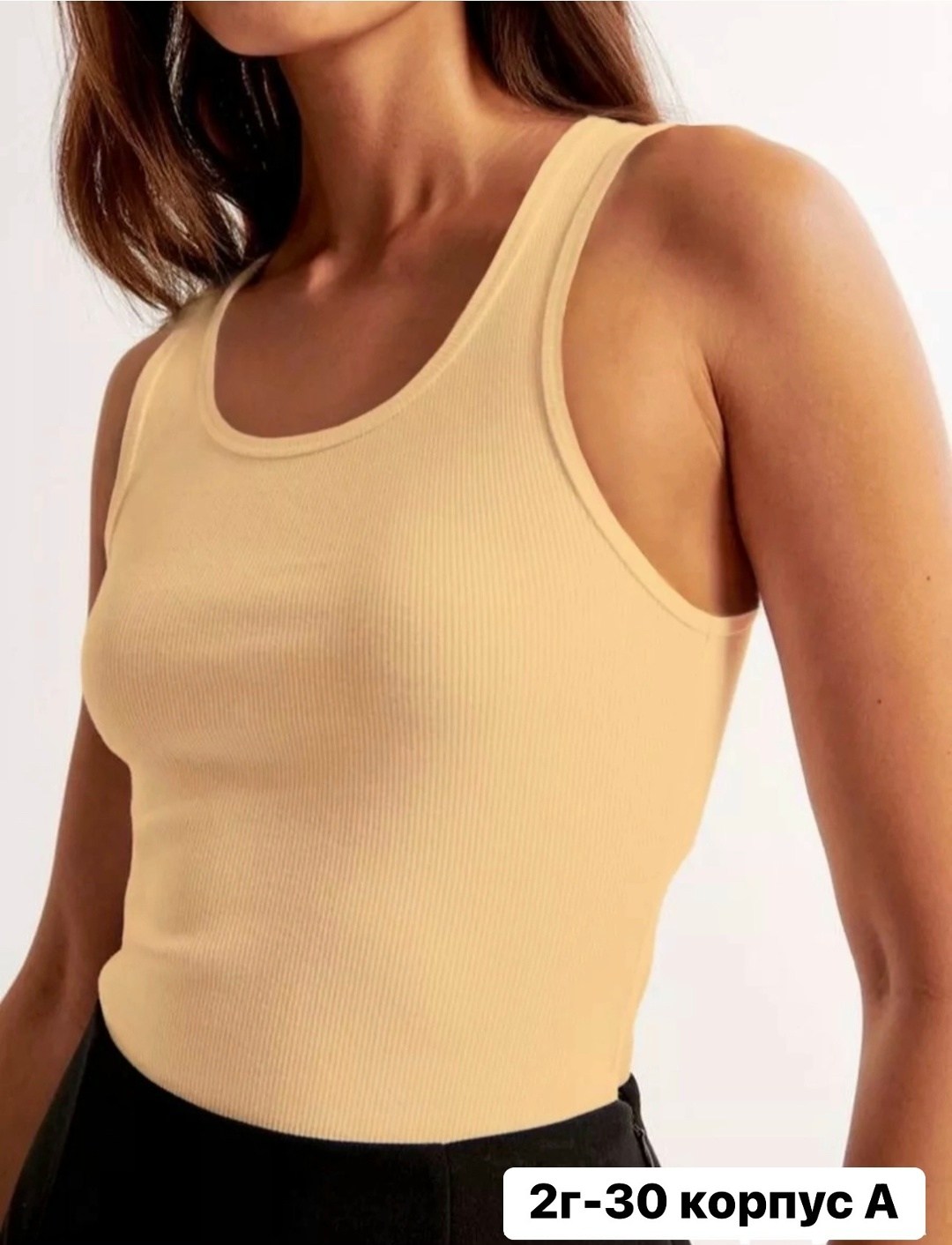 женская майка,женские топы,майка базовая,летняя майка в рубчик премиум mix moda