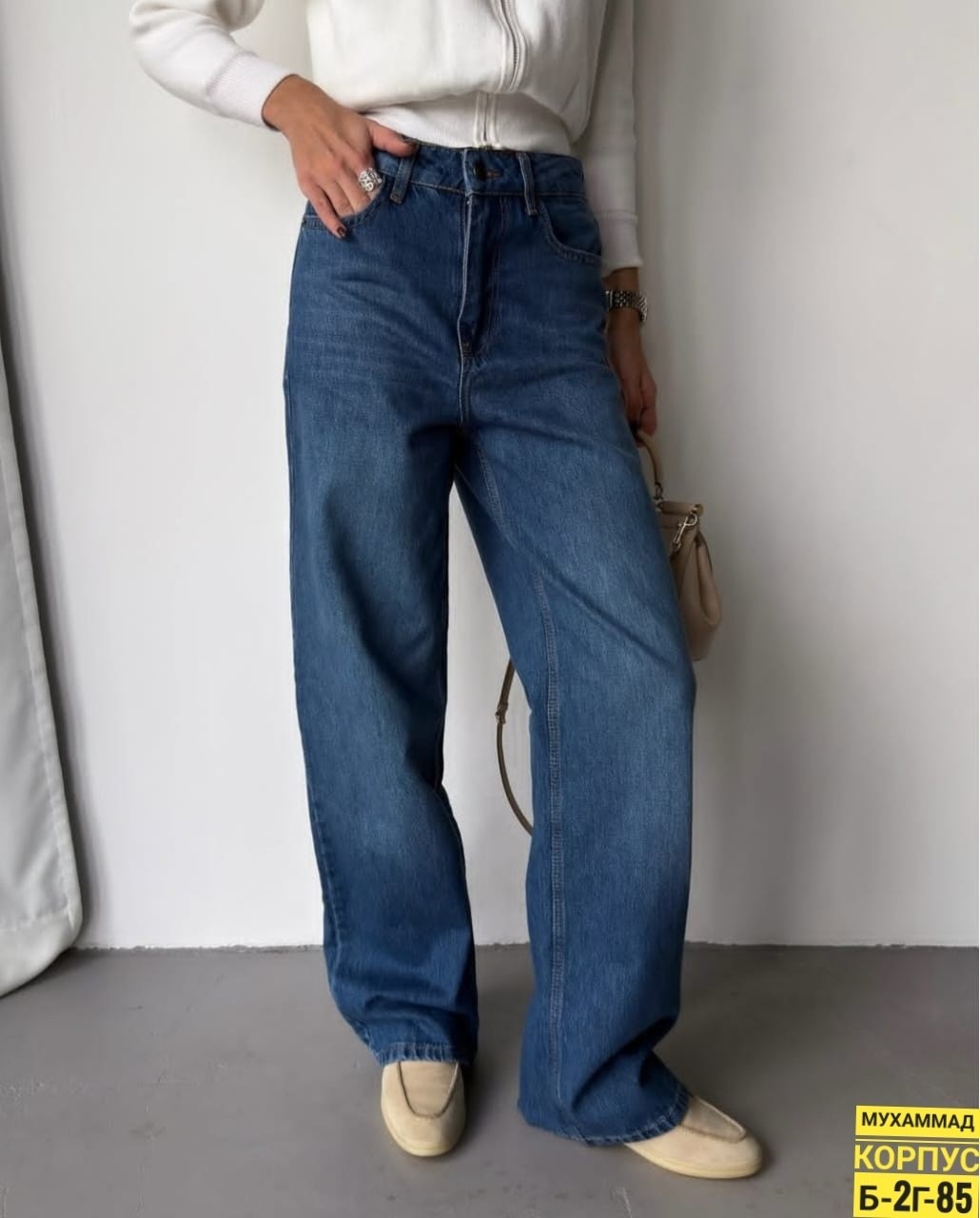 женские джинсы,джинсы палаццо,широкие джинсы,джинсы женские широкие,джинсы брюки